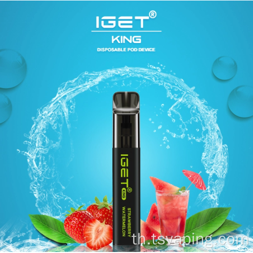 IGET KING 2600 พัฟ vape vape iget vape